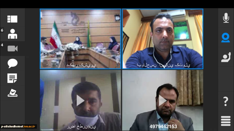 جلسه شورای هماهنگی روابط عمومی های دانشکده/آموزشکده های استان گلستان 2