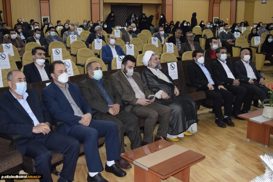 همایش گرامیداشت مقام والای معلم و تجلیل از اساتید بزرگوار دانشگاه فنی و حرفه ای استان گلستان 4