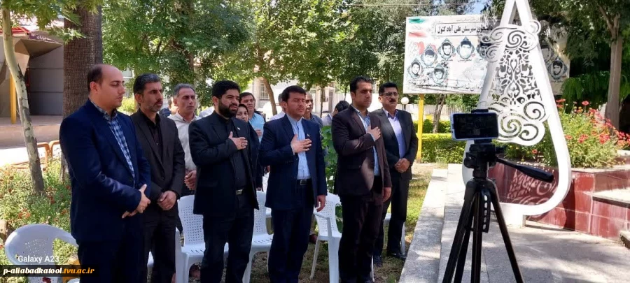 آیین رونمایی از یادمان شهید گمنام آموزشکده 4