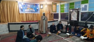 برگزاری محفل انس با قرآن کریم 8