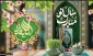 فرا رسیدن بهار طبیعت همزمان با شبهای پر فضیلت قدر را گرامی میداریم