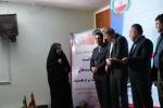 برگزاری مراسم بزرگداشت مقام استاد 4