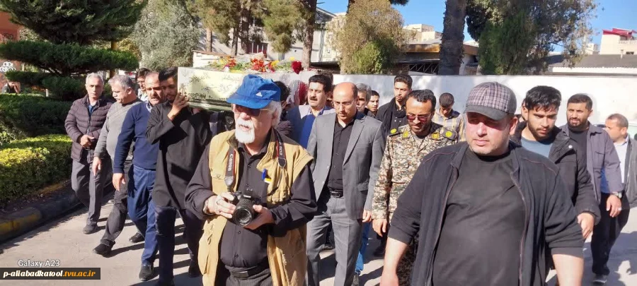 مراسم استقبال از پیکر شهید خوشنام 2