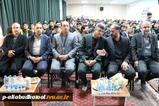 مراسم نکوداشت روز دانشجو  2