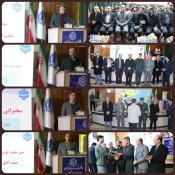 مراسم نکوداشت روز دانشجو  5