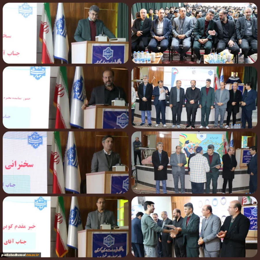 مراسم نکوداشت روز دانشجو  5