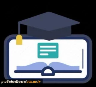 نحوه شرکت در کلاس های آنلاین در سامانه سمیاد