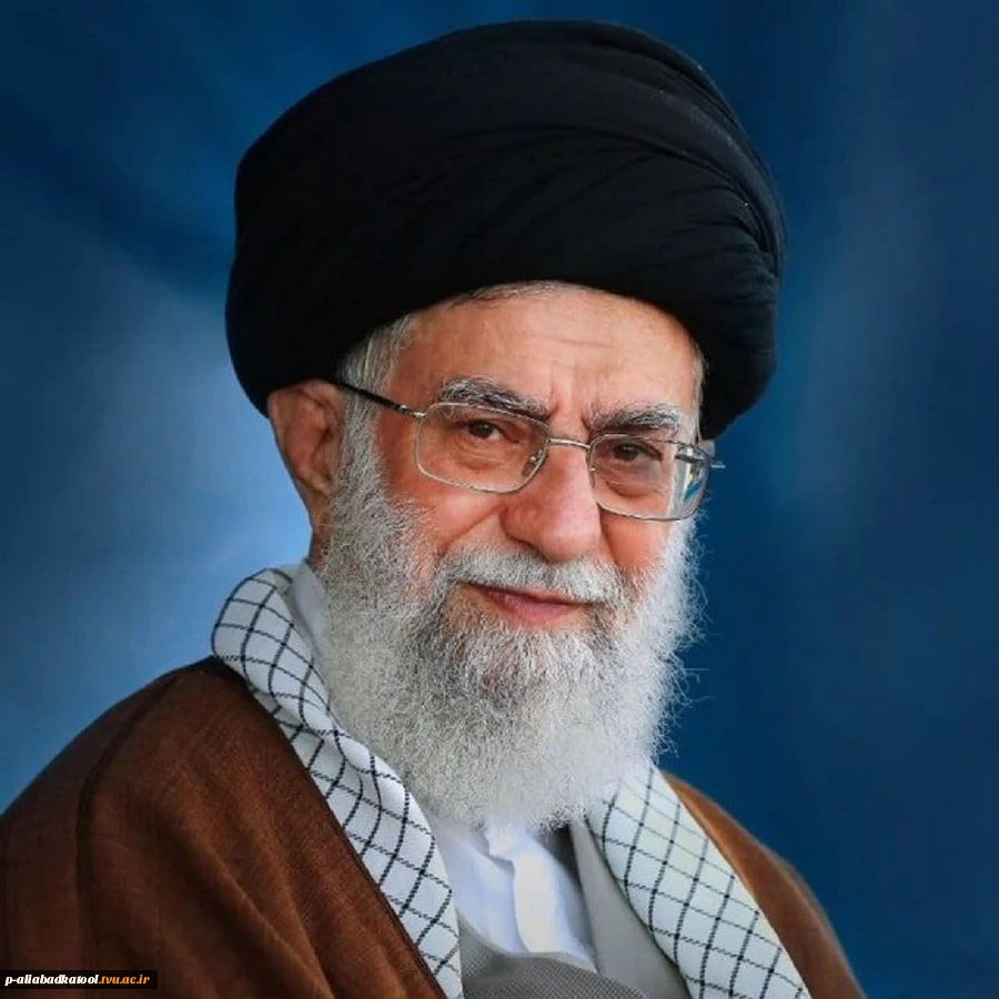 شهادت پیشوای آزادگان و مسلمانان جهان حضرت آیت الله خامنه ای را تسلیت عرض می کنیم. 2