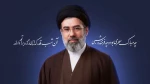 دست خدا بر سر ماست
خامنه ای رهبر ماست 2