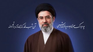 دست خدا بر سر ماست
خامنه ای رهبر ماست