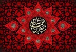 شهادت امام جعفر صادق (ع) تسلیت باد 2