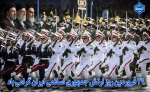 روز ارتش 2