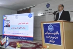 مراسم گرامیداشت هفته معلم و بزرگداشت مقام استاد در آموزشکده 2
