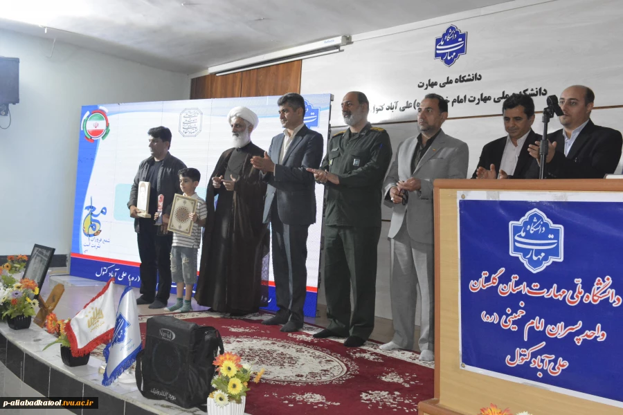 مراسم گرامیداشت هفته معلم و بزرگداشت مقام استاد در آموزشکده 4