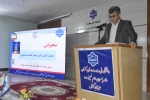 مراسم گرامیداشت هفته معلم و بزرگداشت مقام استاد در آموزشکده 3