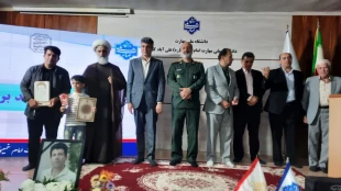 مراسم گرامیداشت هفته معلم و بزرگداشت مقام استاد در آموزشکده 5
