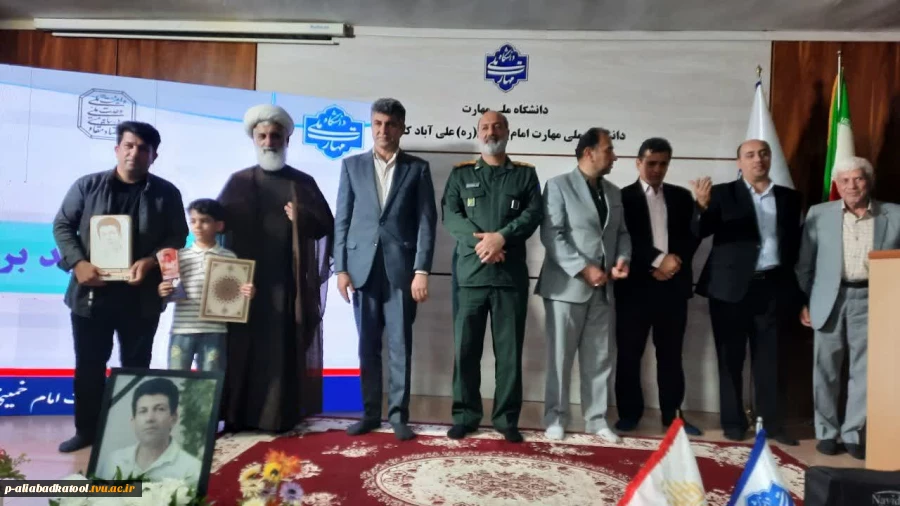 مراسم گرامیداشت هفته معلم و بزرگداشت مقام استاد در آموزشکده 5