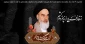 سالروز رحلت جانسوز حضرت امام خمینی(ره)