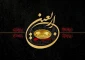 اربعین حسینی تسلیت باد
