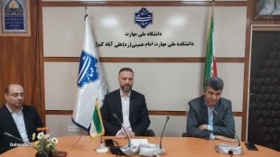  حضور مدیر کل حراست سازمان مرکزی و معاونین ایشان در آموزشکده  2